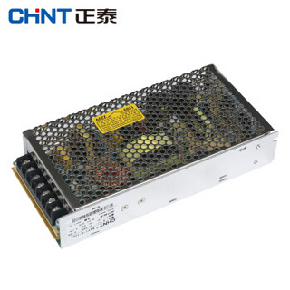 正泰（CHNT）NKY1-S-145-220/12 开关电源变压器NKY1-S-145 220v转12v交流变直流多规格可选