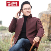 恒源祥羽绒服男短款中老年爸爸装冬季加厚商务休闲立领外套男 红色 2XL/185