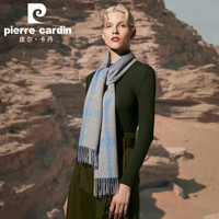 皮尔·卡丹 皮尔卡丹 羊绒围巾女时尚格子围脖秋季冬季保暖女士围巾礼盒装 E21TM5123 灰蓝格