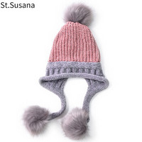 圣苏萨娜帽子女冬季保暖加厚冬天防寒舒适韩版时尚可爱女士毛线帽SSN2623 粉色