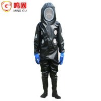 鸣固 防蜂服 防马蜂连体衣防蜂全套蜂衣防护服防蜂衣蜜蜂衣服连体 带散热透气孔 抓蜂衣服 S