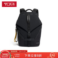 TUMI 途明 Tahoe系列 0798673D 中性商务双肩包