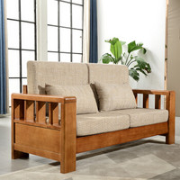 摩高空间双人实木沙发客厅整装轻奢新中式沙发小户型橡木沙发
