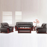 麦森（maisen）办公沙发 西皮商务会议接待洽谈高档小户型沙发 3+1+1黑色+长茶几+方茶几 MS-19XM-1056