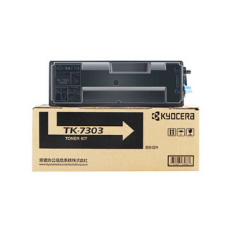 KYOCERA 京瓷 TK-7303黑色墨粉盒 (适用P4040dn机型) 15000页