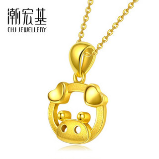 潮宏基 CHJ JEWELLERY 12生肖萌趣猪 足金黄金吊坠女款 计价 XPG30003180 约1.75g