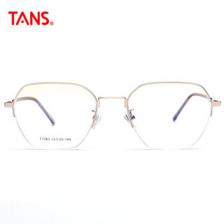 TANS近视眼镜框男女 新款文艺复古平光镜金属不规则多边形光学镜架可配镜 T7083银色