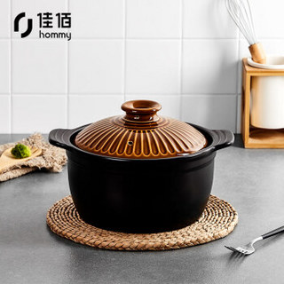 佳佰 砂锅 陶瓷厨具 煲汤锅炖锅家用4500ml（古铜盖）明火耐高温