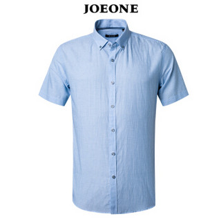 九牧王（JOEONE）短袖衬衫 男士棉麻简约凉感舒适透气衬衣-厂180/100A[52]蓝条JC492242T
