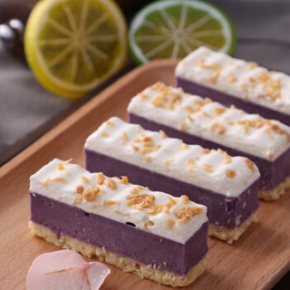 轻肴食品 紫薯蛋挞蛋糕52g/盒*4