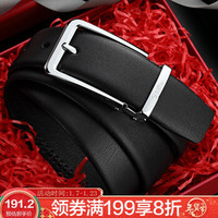 goldlion 金利来 男士皮带针扣 商务休闲礼盒腰带男式裤带 FAY993235-311 黑 110-120CM