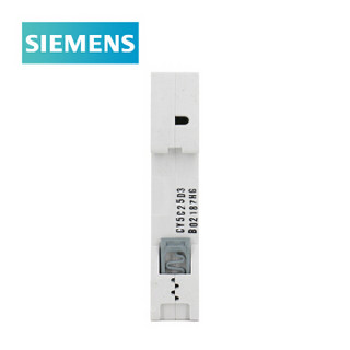 SIEMENS 西门子 5SY5 微型断路器空气开关家用空开自营 10KA 1P C25A 5SY51257CC