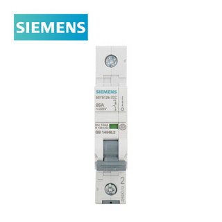 SIEMENS 西门子 5SY5 微型断路器空气开关家用空开自营 10KA 1P C25A 5SY51257CC