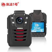 执法1号 DSJ-V9 高清记录仪红外夜视高清1296P便携式摄像机3400W像素 (不断电128G内存版)