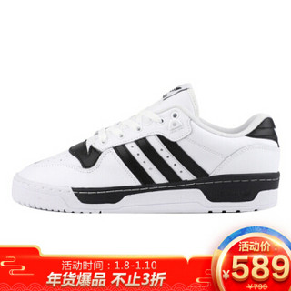 阿迪达斯 ADIDAS 男女 三叶草系列 RIVALRY LOW 运动 休闲鞋 EG8062 40.5码 UK7码