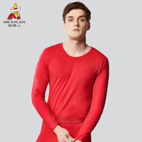 稻草人秋衣秋裤男士秋冬季贴身棉莱卡薄款保暖内衣套装基础打底棉毛衫AH800M9 中国红 XXXL