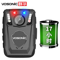 VOSONIC 群华 A1执法记录仪17小时持续录像红蓝爆闪循环录像红外夜视高清3400万像素激光定位内置64G