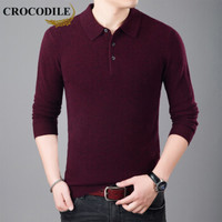 鳄鱼恤（CROCODILE）羊毛衫 男士2019秋冬时尚潮流休闲韩版修身毛衣 2013-H81717 黑红 2XL