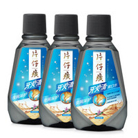 PZH 片仔癀 漱口水 （馥郁幽香）80ml*3瓶装