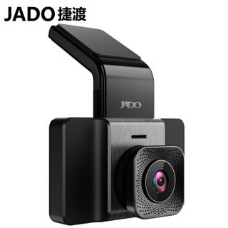 捷渡 （JADO）D370行车记录仪前后双录高清夜视APPwifi手机互联双镜头迷你隐藏停车监控一体机+32G卡+降压线