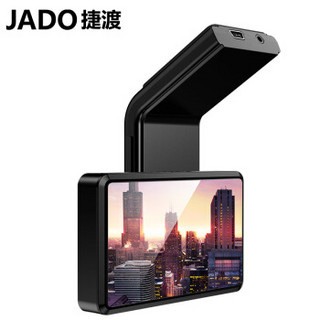 捷渡 （JADO）D370行车记录仪前后双录高清夜视APPwifi手机互联双镜头迷你隐藏停车监控一体机+32G卡+降压线