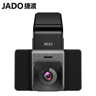 捷渡 （JADO）D370行车记录仪前后双录高清夜视APPwifi手机互联双镜头迷你隐藏停车监控一体机+32G卡+降压线