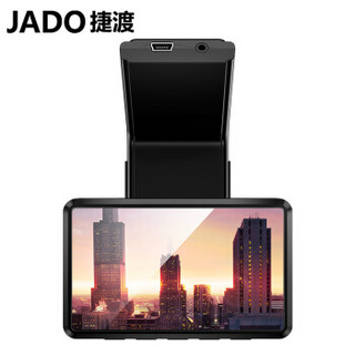 捷渡 （JADO）D370行车记录仪前后双录高清夜视APPwifi手机互联双镜头迷你隐藏停车监控一体机+32G卡+降压线