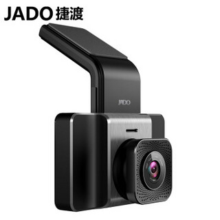 捷渡 （JADO）D370行车记录仪前后双录高清夜视APPwifi手机互联双镜头迷你隐藏停车监控一体机+32G卡+降压线