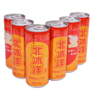 北冰洋 低糖精制桔汁汽水 碳酸饮料 248ml*24罐