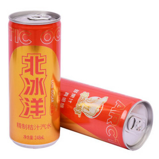 北冰洋 低糖精制桔汁汽水 碳酸饮料 248ml*24罐