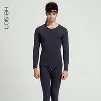 海之宁保暖内衣男士加厚加绒套装冬季德绒发热打底棉毛衫秋衣秋裤9018藏青 3XL