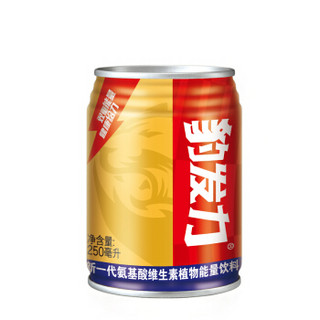 盼盼 运动饮料 豹发力CAN 维生素能量饮料 250ml*24罐 聚会送礼 整箱装 家庭礼盒装