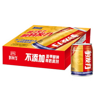 盼盼 运动饮料 豹发力CAN 维生素能量饮料 250ml*24罐 聚会送礼 整箱装 家庭礼盒装