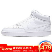 耐克NIKE 女子 潮流 百搭 COURT VISION MID 板鞋 CD5436-100白色36.5码