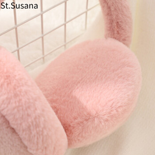 圣苏萨娜耳罩耳套女冬季保暖耳捂子学生时尚可爱耳朵套冬天护耳包耳暖SSN6803 肉粉色