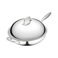 DESLON 德世朗 DFS-C930ANC 不锈钢炒锅 32cm