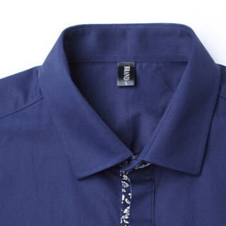 卡帝乐鳄鱼（CARTELO）衬衫 男士潮流时尚碎花商务休闲正装长袖衬衣A180-5601深蓝色常规L