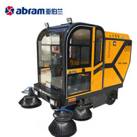 亚伯兰（abram）ybl-1900 高压洗扫一体款扫地机