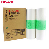 理光（Ricoh）版纸 HQ40LC（110m/卷*2卷）适用于DD4440C\DX4446C\DX4545CP\JP4510P