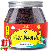 润虎 茶叶 花草茶 蒲公英根红茶280g