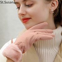 圣苏萨娜手套女冬加绒加厚保暖触屏女士手套韩版时尚户外骑行手套SSN897 粉色