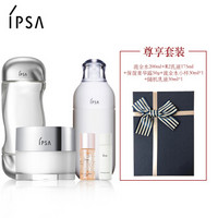 茵芙莎（IPSA）卓效保湿水乳套装（流金水+美肌液R2 +菁华露+体验装）中性肌肤 礼盒随机  新年必买礼品