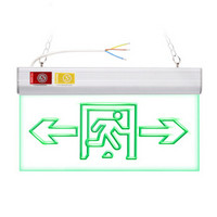 百士安 消防应急灯高亮LED亚克力吊牌紧急疏散通道楼层标志灯左向右向双向安全出口指示牌 亚克力款 双向
