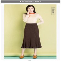 薇图（vitto）女装 2019秋冬新款针织鱼尾裙中长款女高腰A字半身裙超火毛线裙子 FVT2121-1 咖啡色 M