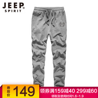 吉普 JEEP 运动裤男士户外休闲百搭收口纯色长裤 SP6122 灰色 M