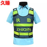 久臻 三排扣反光背心拉链式交通路政执勤反光马甲 骑行夜跑荧光背心安全服 黑色 175