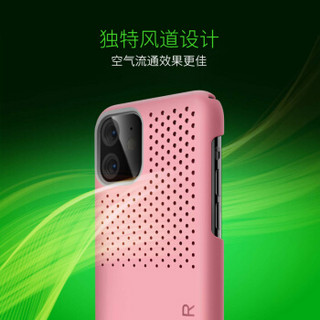 雷蛇 Razer 冰铠轻装版 水银 苹果手机New iPhone 6.1 -iPhone 11 手机散热保护壳 手机壳 保护套