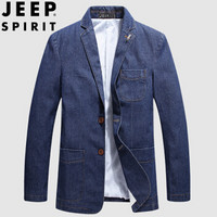 吉普 JEEP 西服男2019新款小西装商务休闲牛仔单西夹克外套BB030 牛仔蓝 XL