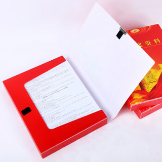 递乐 党建资料档案盒 塑料加厚党建资料盒党员A4红色文件盒4cm 单个装 1311