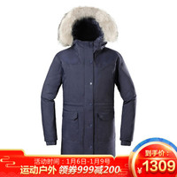 哥伦比亚 棉服 女士秋冬运动户外防水抗污加厚保暖防风大毛领连帽外套 WR0215 472(女) M